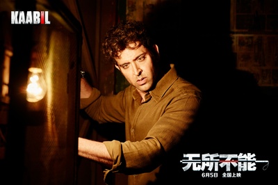 无所不能剧照的剧照