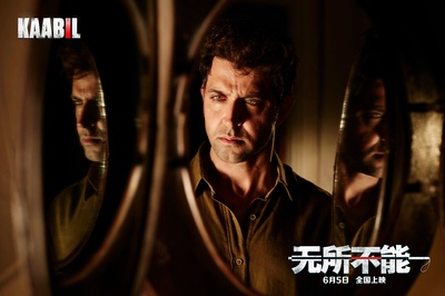 无所不能剧照的剧照