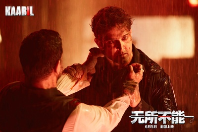 无所不能剧照的剧照