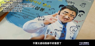 兄弟剧照的剧照