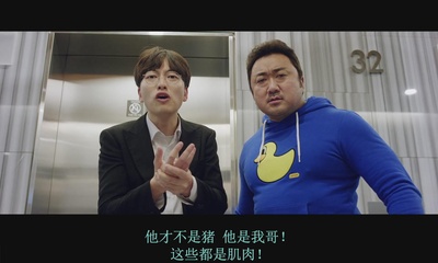 兄弟剧照的剧照