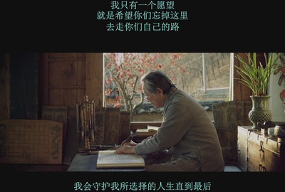 兄弟剧照的剧照