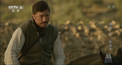 与狼共伍剧照的剧照