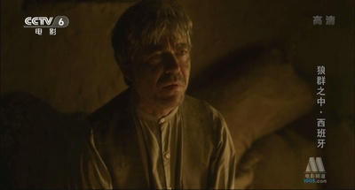 与狼共伍剧照的剧照