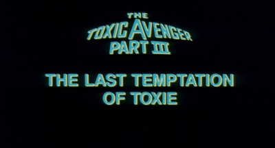 毒魔复仇3：毒魔最后的诱惑剧照的剧照