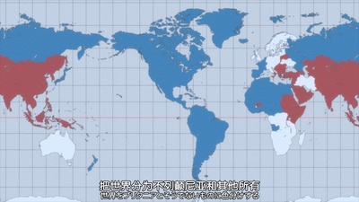 代号基亚斯：反叛的鲁路修2之叛道剧照的剧照