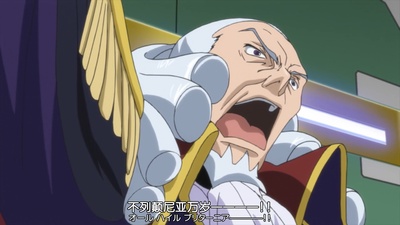 代号基亚斯：反叛的鲁路修2之叛道剧照的剧照