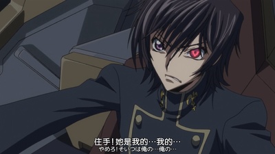 代号基亚斯：反叛的鲁路修2之叛道剧照的剧照