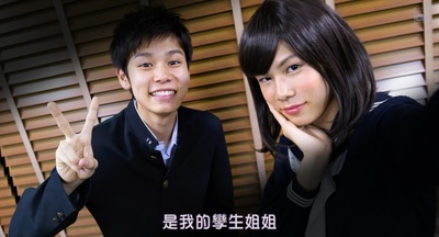 天呐我的丧尸！剧照的剧照