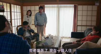 天呐我的丧尸！剧照的剧照