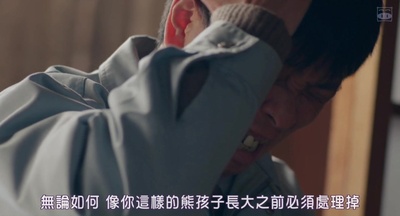 天呐我的丧尸！剧照的剧照