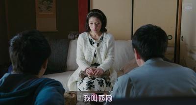 天呐我的丧尸！剧照的剧照