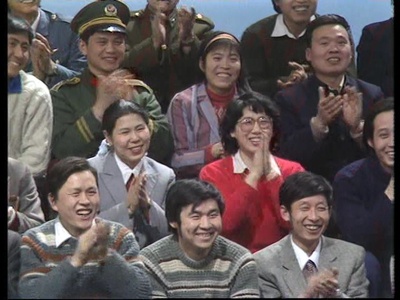 1987年中央电视台春节联欢晚会剧照的剧照