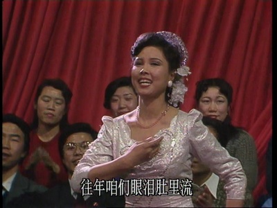 1987年中央电视台春节联欢晚会剧照的剧照