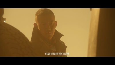 古墓兽影剧照的剧照