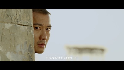 古墓兽影剧照的剧照