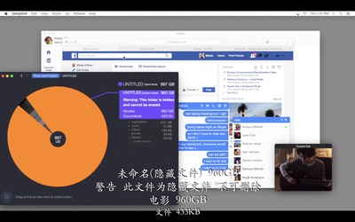 解除好友2：暗网剧照的剧照