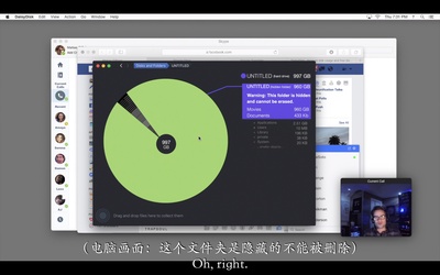解除好友2：暗网剧照的剧照