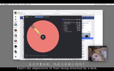 解除好友2：暗网剧照的剧照