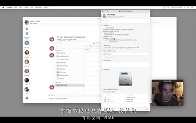 解除好友2：暗网剧照的剧照