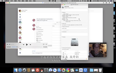 解除好友2：暗网剧照的剧照