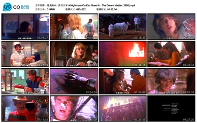 猛鬼街4：梦幻主宰剧照的剧照