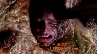 猛鬼街4：梦幻主宰剧照的剧照