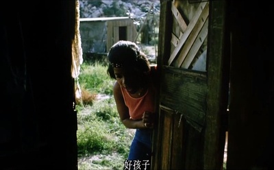 隔山有眼2剧照的剧照