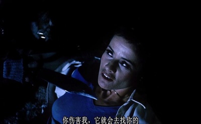 隔山有眼2剧照的剧照