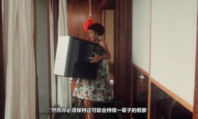 搬家剧照的剧照