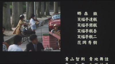 搬家剧照的剧照