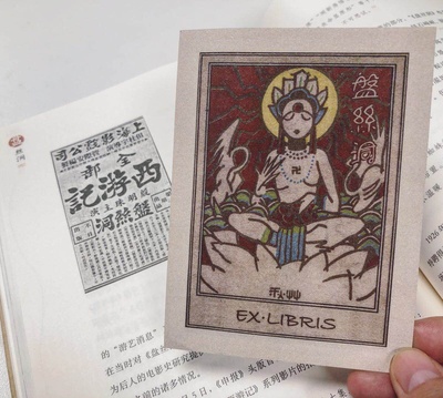 盘丝洞剧照的剧照