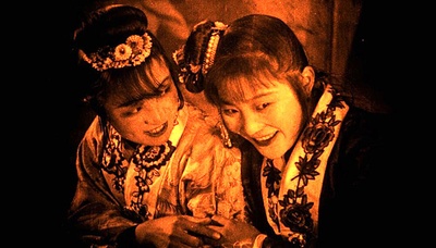 盘丝洞剧照的剧照