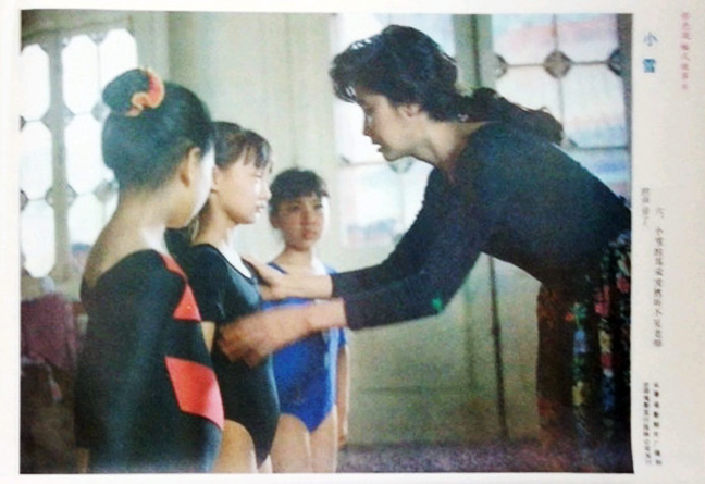 小雪剧照的剧照