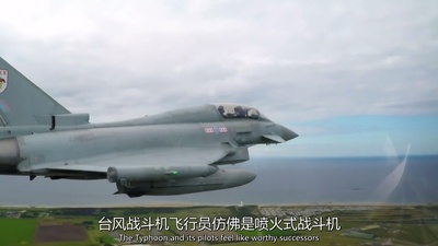 百年皇家空军.伊万与科林·麦格雷戈剧照的剧照