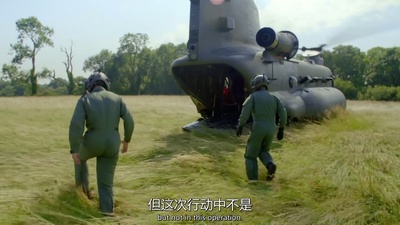 百年皇家空军.伊万与科林·麦格雷戈剧照的剧照