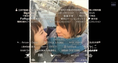 今天的吉良同学剧照的剧照