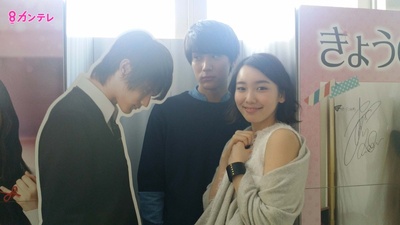 今天的吉良同学剧照的剧照