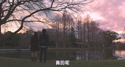 今天的吉良同学剧照的剧照