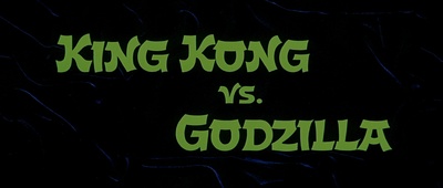 金刚大战哥斯拉剧照的剧照
