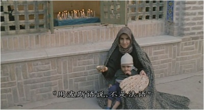 纯真时刻剧照的剧照