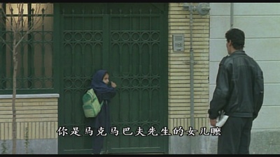 纯真时刻剧照的剧照