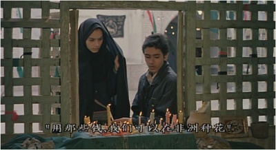 纯真时刻剧照的剧照