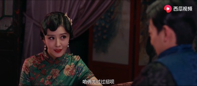 伏妖白鱼镇剧照的剧照