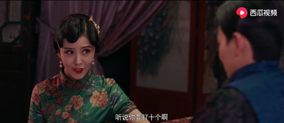 伏妖白鱼镇剧照的剧照