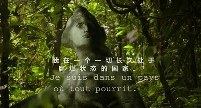 丛林法则剧照的剧照