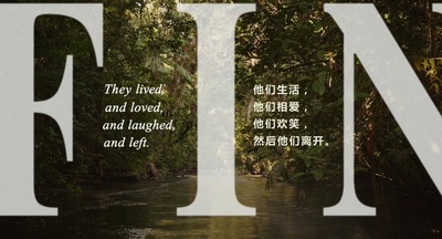 丛林法则剧照的剧照