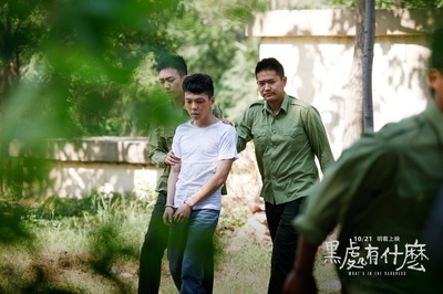 黑处有什么剧照的剧照