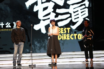 黑处有什么剧照的剧照