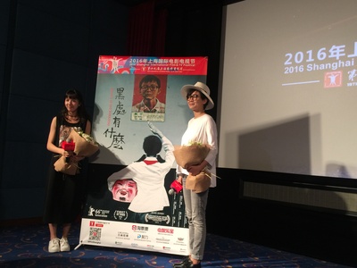 黑处有什么剧照的剧照